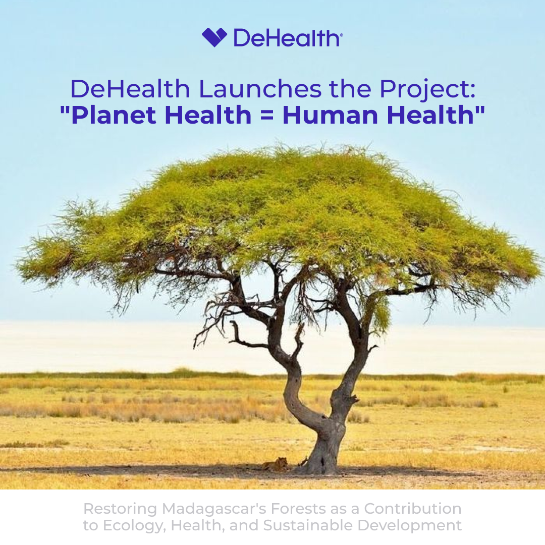 DeHealth Launches the Project: "Planet Health = Human Health" 🌍🌱